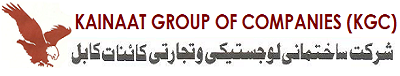 Kainaat Group Of Companies Logo